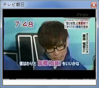 sshot-37.jpg