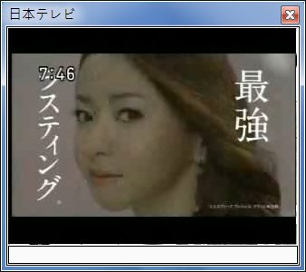 sshot-86.jpg