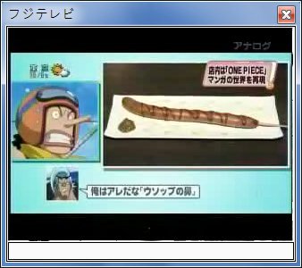 sshot-23.jpg