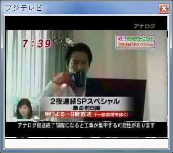 sshot-38.jpg