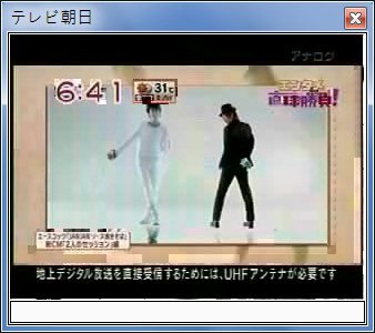 sshot-51.jpg