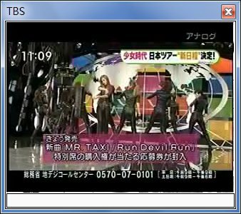 sshot-19.jpg
