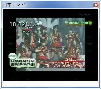 sshot-1.jpg