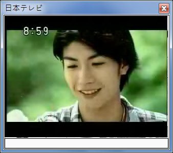 sshot-7.jpg