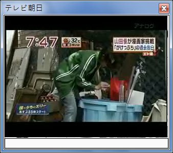 sshot-18.jpg