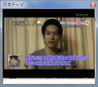 sshot-75.jpg