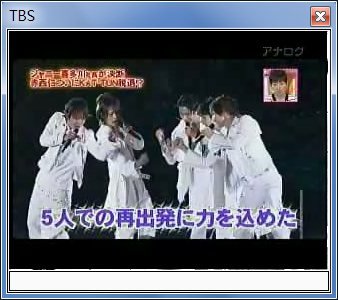 sshot-57.jpg