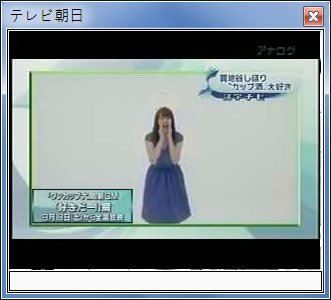 sshot-75.jpg