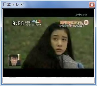sshot-47.jpg