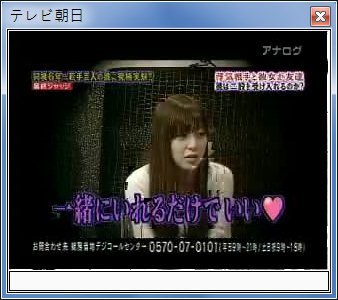 sshot-84.jpg