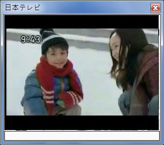 sshot-14.jpg