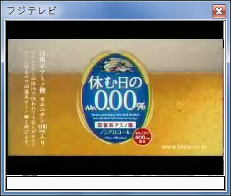sshot-10.jpg