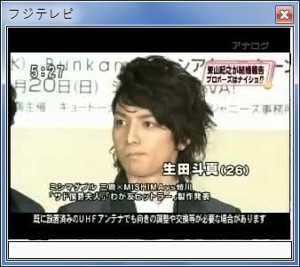 sshot-32.jpg