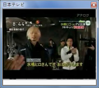 sshot-5.jpg