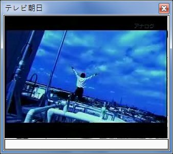 sshot-9.jpg