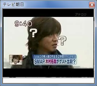 sshot-66.jpg