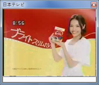 sshot-62.jpg