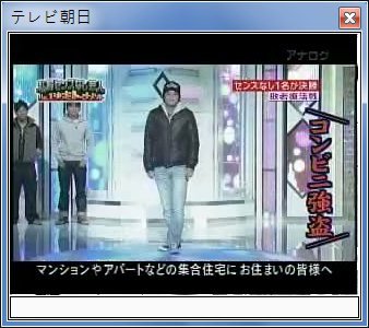 sshot-23.jpg