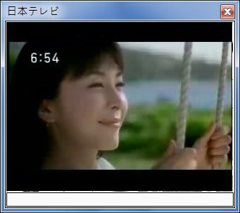 sshot-86.jpg
