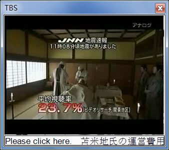 sshot-4.jpg
