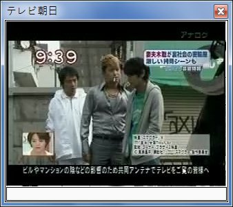 sshot-2.jpg