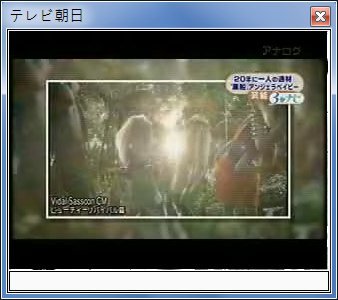 sshot-38.jpg