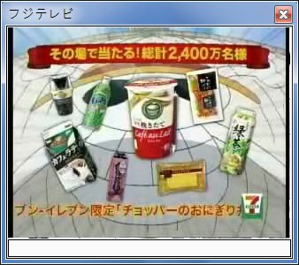 sshot-57.jpg
