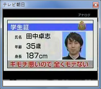 sshot-91.jpg