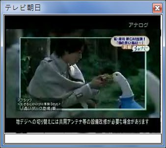 sshot-26.jpg