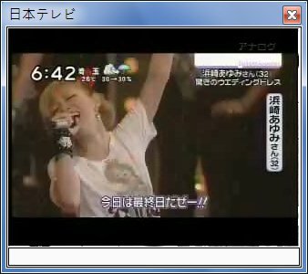 sshot-6.jpg
