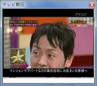 sshot-100.jpg