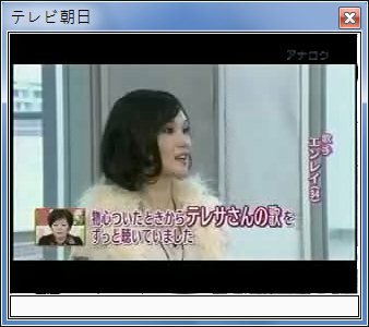 sshot-30.jpg