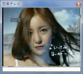 sshot-36.jpg