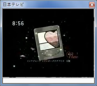sshot-47.jpg