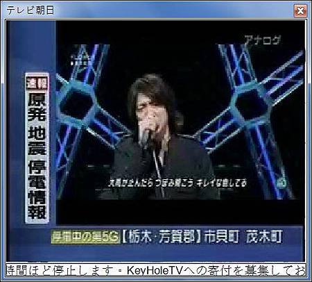 sshot-31.jpg