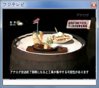 sshot-14.jpg