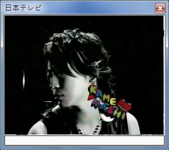 sshot-12.jpg