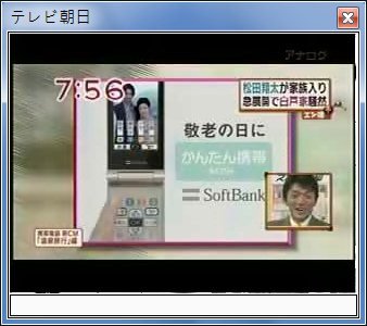 sshot-59.jpg
