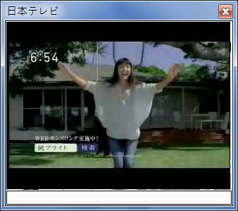 sshot-90.jpg