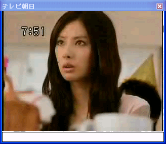 sshot-129.png