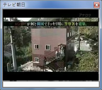 sshot-26.jpg