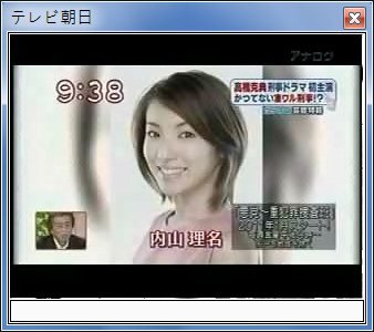 sshot-29.jpg