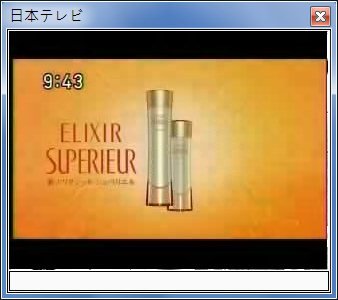 sshot-16.jpg