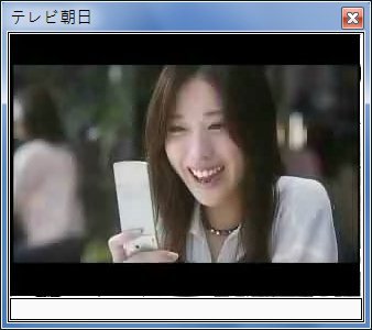 sshot-24.jpg
