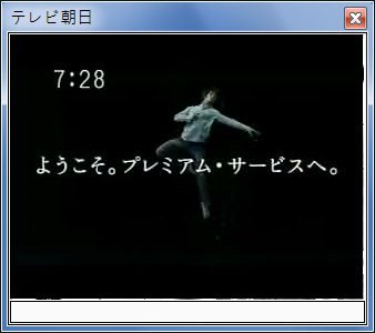 sshot-101.jpg