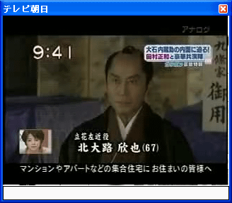 sshot-15.png
