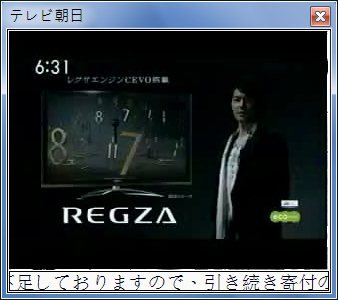 sshot-23.jpg