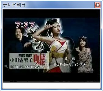 sshot-79.jpg