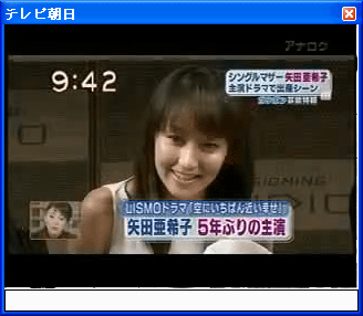 sshot-28.png