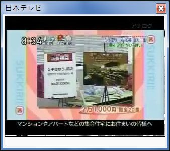 sshot-53.jpg